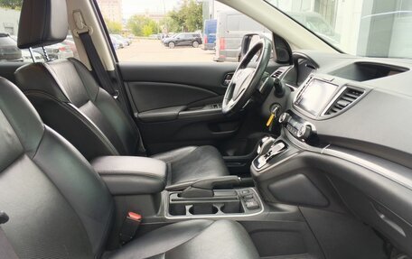 Honda CR-V IV, 2017 год, 2 481 000 рублей, 12 фотография