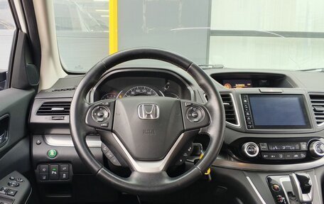 Honda CR-V IV, 2017 год, 2 481 000 рублей, 15 фотография