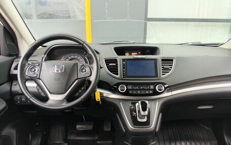 Honda CR-V IV, 2017 год, 2 481 000 рублей, 14 фотография