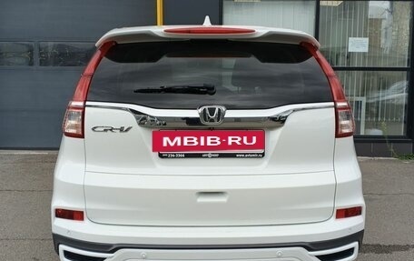 Honda CR-V IV, 2017 год, 2 481 000 рублей, 6 фотография