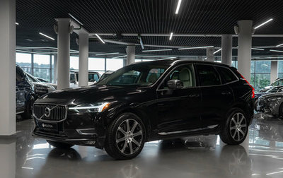 Volvo XC60 II, 2018 год, 3 050 000 рублей, 1 фотография