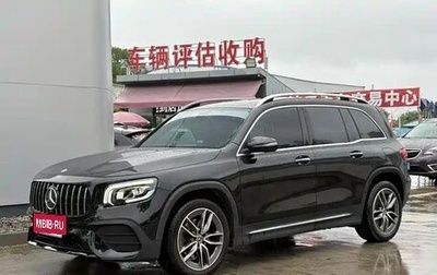 Mercedes-Benz GLB, 2023 год, 2 149 003 рублей, 1 фотография
