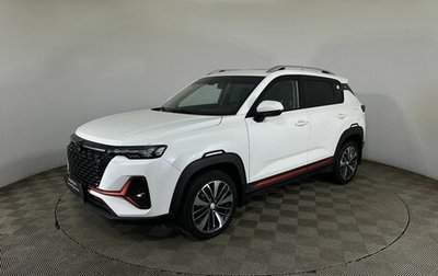 Changan CS35 Plus, 2023 год, 1 650 000 рублей, 1 фотография