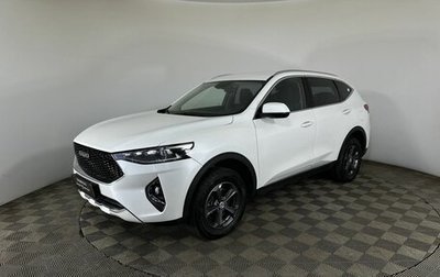 Haval F7 I, 2021 год, 1 410 000 рублей, 1 фотография
