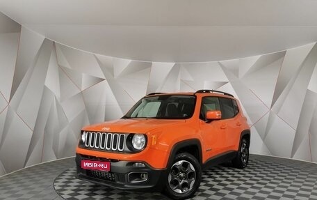 Jeep Renegade I рестайлинг, 2018 год, 1 645 000 рублей, 1 фотография