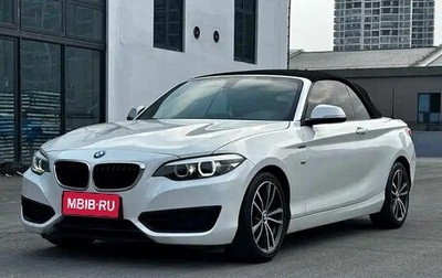 BMW 2 серия F22, 2019 год, 1 579 003 рублей, 1 фотография