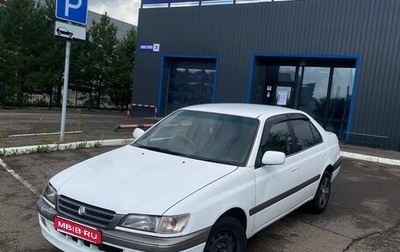 Toyota Corona IX (T190), 1996 год, 350 000 рублей, 1 фотография