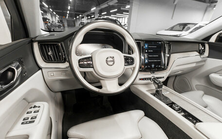 Volvo XC60 II, 2018 год, 3 050 000 рублей, 7 фотография