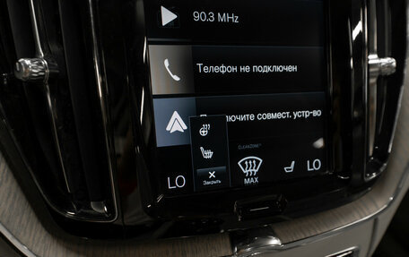Volvo XC60 II, 2018 год, 3 050 000 рублей, 25 фотография