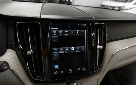 Volvo XC60 II, 2018 год, 3 050 000 рублей, 23 фотография
