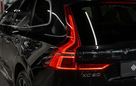 Volvo XC60 II, 2018 год, 3 050 000 рублей, 30 фотография