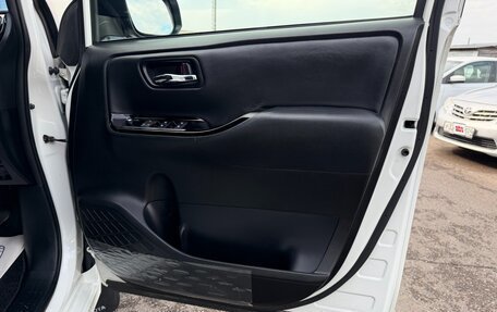 Toyota Voxy III, 2018 год, 1 927 000 рублей, 16 фотография
