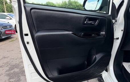 Toyota Voxy III, 2018 год, 1 927 000 рублей, 17 фотография