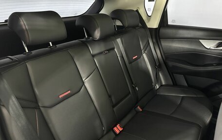 Changan CS35 Plus, 2023 год, 1 650 000 рублей, 16 фотография