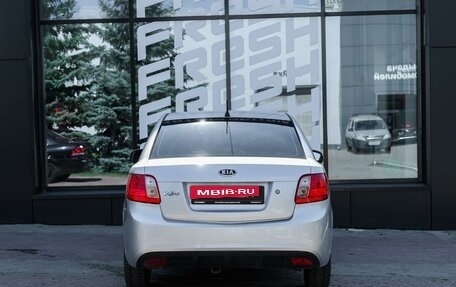 KIA Rio II, 2010 год, 499 000 рублей, 4 фотография