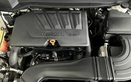 Haval F7 I, 2021 год, 1 410 000 рублей, 17 фотография