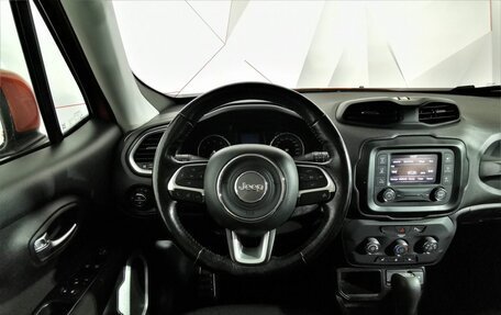 Jeep Renegade I рестайлинг, 2018 год, 1 645 000 рублей, 19 фотография