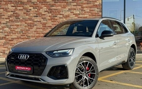 Audi Q5, 2025 год, 5 355 000 рублей, 1 фотография