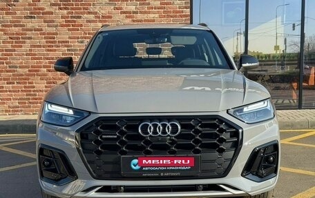 Audi Q5, 2025 год, 5 355 000 рублей, 2 фотография