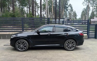 BMW X4, 2018 год, 4 700 000 рублей, 1 фотография