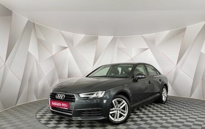 Audi A4, 2019 год, 1 995 000 рублей, 1 фотография