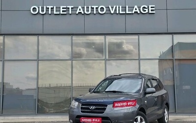 Hyundai Santa Fe III рестайлинг, 2008 год, 590 000 рублей, 1 фотография