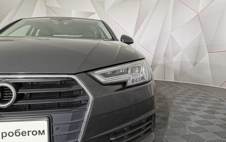 Audi A4, 2019 год, 1 995 000 рублей, 10 фотография