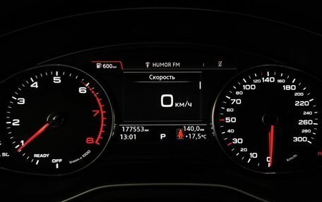 Audi A4, 2019 год, 1 995 000 рублей, 17 фотография