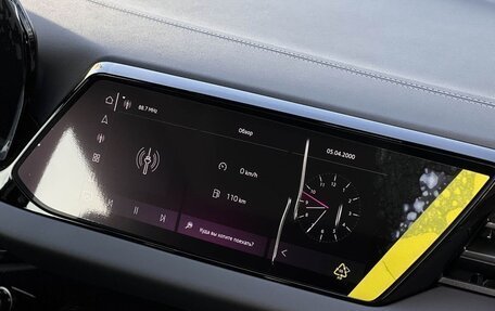 Audi A5, 2026 год, 8 990 000 рублей, 25 фотография