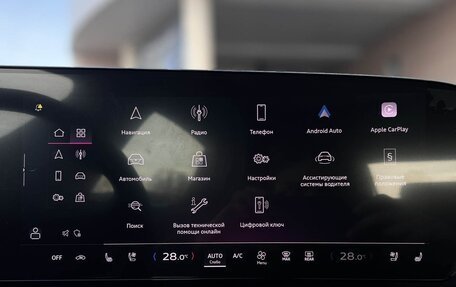 Audi A5, 2026 год, 8 990 000 рублей, 21 фотография