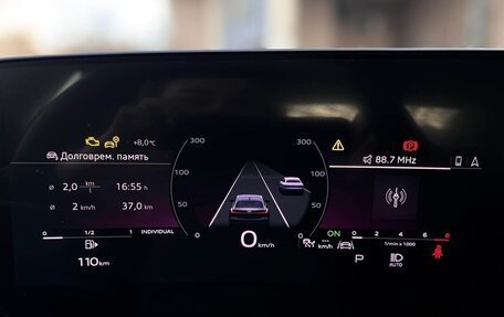Audi A5, 2026 год, 8 990 000 рублей, 20 фотография