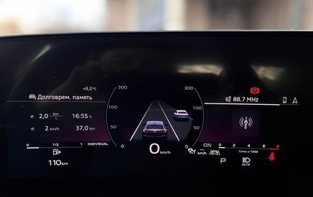 Audi A5, 2026 год, 8 990 000 рублей, 15 фотография