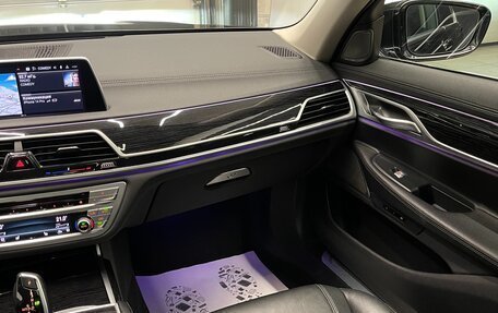 BMW 7 серия, 2019 год, 5 800 000 рублей, 18 фотография