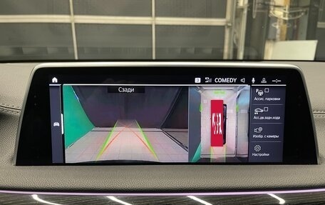 BMW 7 серия, 2019 год, 5 800 000 рублей, 21 фотография