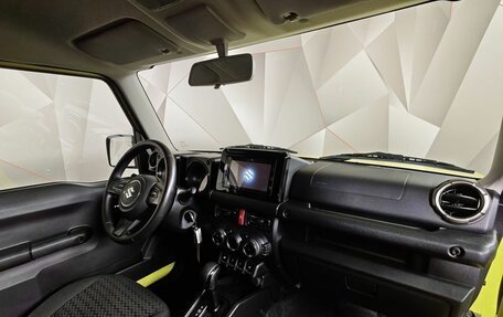 Suzuki Jimny, 2022 год, 3 250 000 рублей, 13 фотография