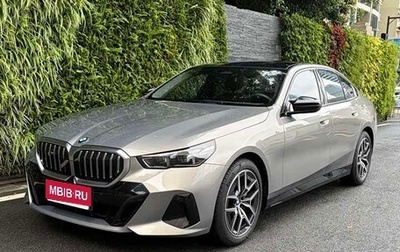 BMW 5 серия, 2025 год, 5 490 000 рублей, 1 фотография