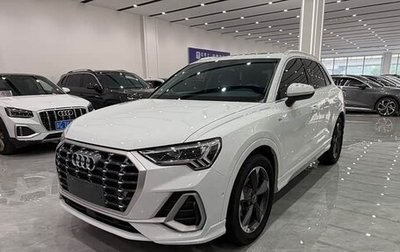 Audi Q3, 2023 год, 2 440 000 рублей, 1 фотография