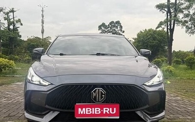 MG 5, 2022 год, 871 202 рублей, 1 фотография
