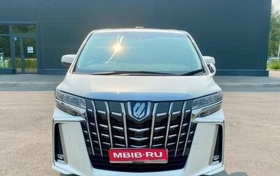 Toyota Alphard III, 2018 год, 4 650 000 рублей, 1 фотография