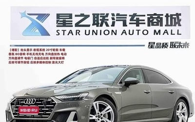 Audi A7, 2026 год, 6 441 771 рублей, 1 фотография