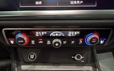 Audi Q3, 2023 год, 2 440 000 рублей, 13 фотография