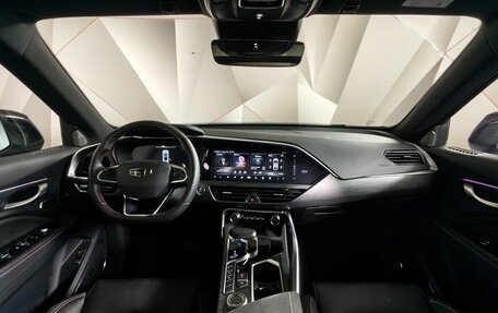 Geely Tugella FY11, 2022 год, 2 370 000 рублей, 14 фотография