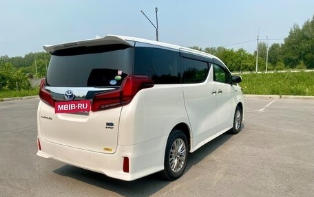 Toyota Alphard III, 2018 год, 4 650 000 рублей, 3 фотография