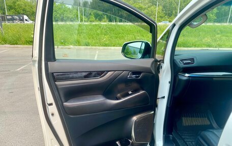 Toyota Alphard III, 2018 год, 4 650 000 рублей, 9 фотография