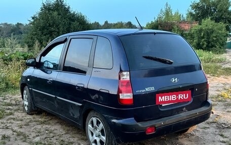 Hyundai Matrix I рестайлинг, 2006 год, 270 000 рублей, 3 фотография