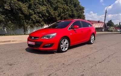 Opel Astra J, 2011 год, 1 290 000 рублей, 1 фотография
