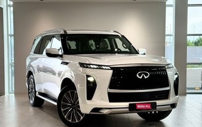Infiniti QX80, 2026 год, 17 590 000 рублей, 1 фотография