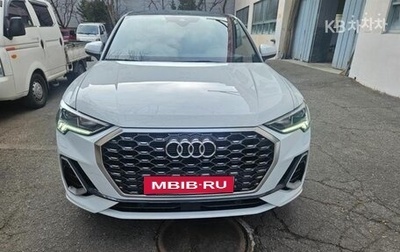 Audi Q3, 2023 год, 2 740 000 рублей, 1 фотография