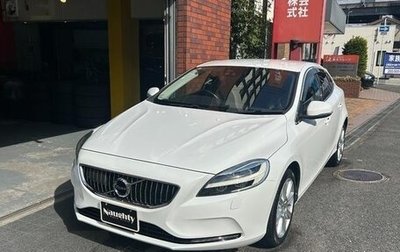 Volvo V40 II рестайлинг, 2019 год, 940 000 рублей, 1 фотография