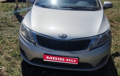 KIA Rio III рестайлинг, 2014 год, 630 000 рублей, 1 фотография